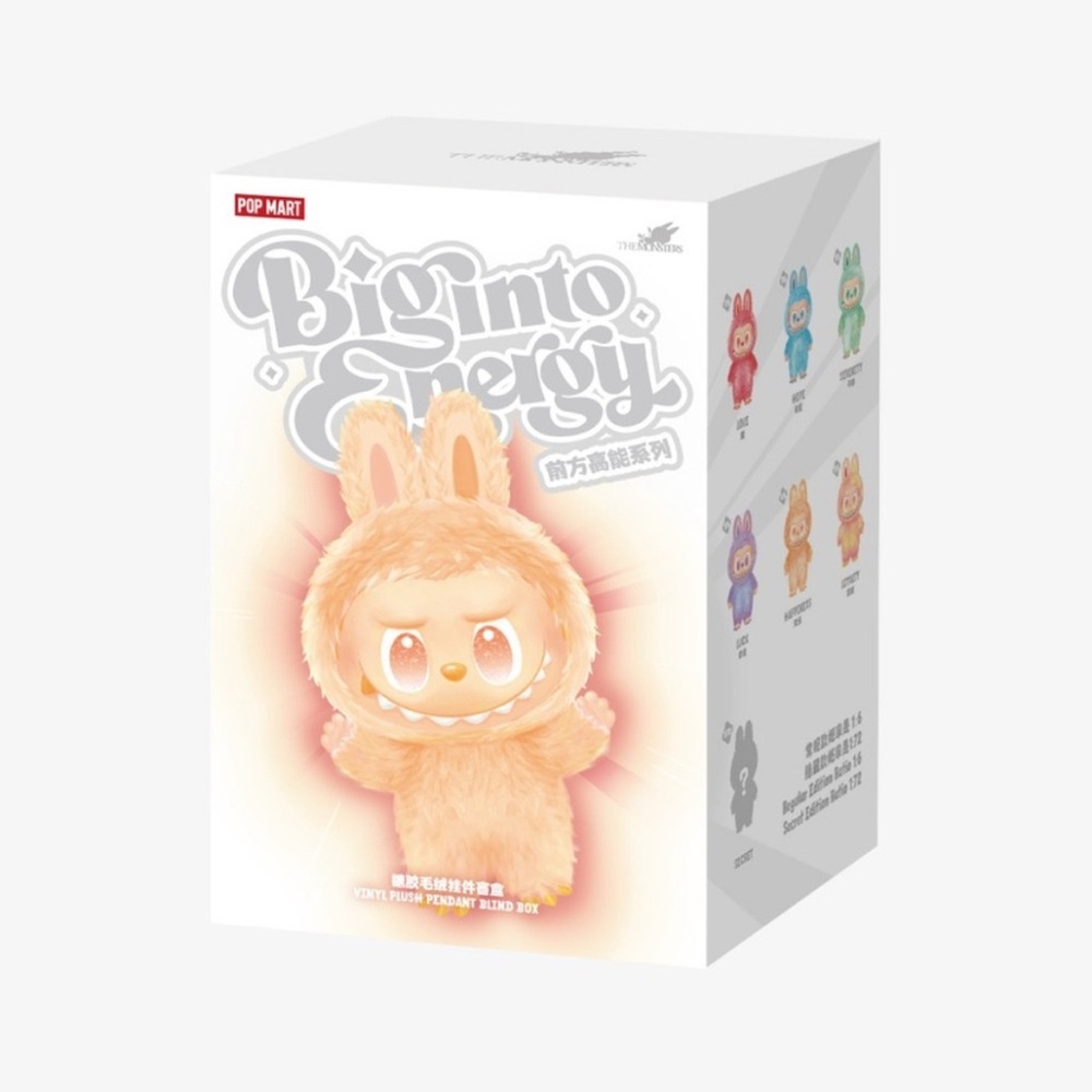 Biginto Energy LaBuBu Confirmed Authentic Loyalty UNOPENED Pop Mart Blind Box